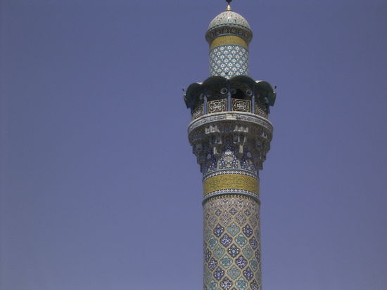 DAMASKUS - Zaida Zainab Moschee; Minarett