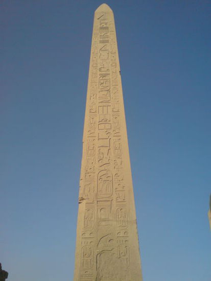 KARNAK-TEMPEL - Obelisk
