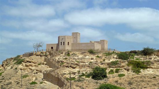Ein weiteres Fort