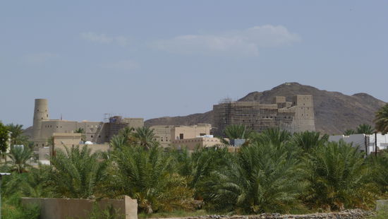 Bahla Fort