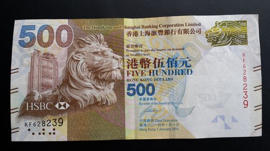 Etwa 55 Euro