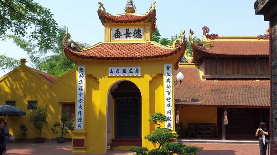 Auch die beginnt mit der schönen Tran Quoc Pagode, ganz in der Nähe von meinem Hotel.