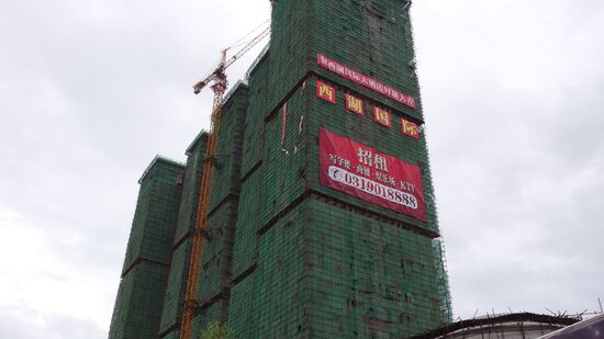 Beispiele für die Verschantelung dieses schönen Ortes.
