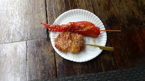 Wnigstens gibt es auch verwertbares: Mu Satai Spieße