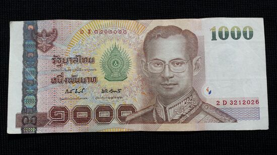 1000 Baht: Rund 40 €