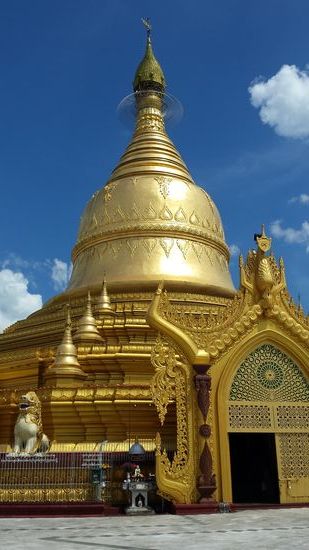 Unweit der Shwedagon befindet sich die Maha Vizaya Pagode