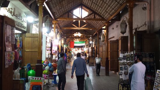 Im Souq