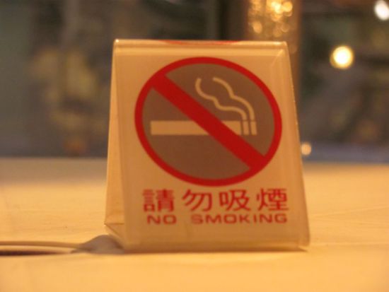 überall das gleiche in Hongkong