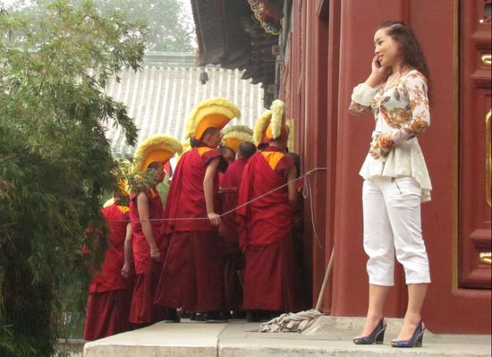 alte und moderne Kultur sieht man in Peking häufig zusammen