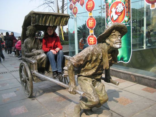 jaaaaaaaaaaaa, so muss das früher gewesen sein...