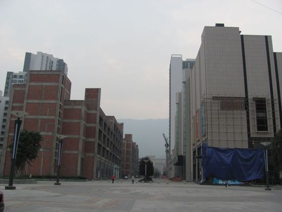 Neu-Beibei = Neubaugebiet