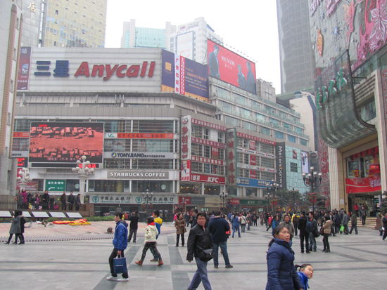 .... und Jiefangbei... kaum ein Unterschied!