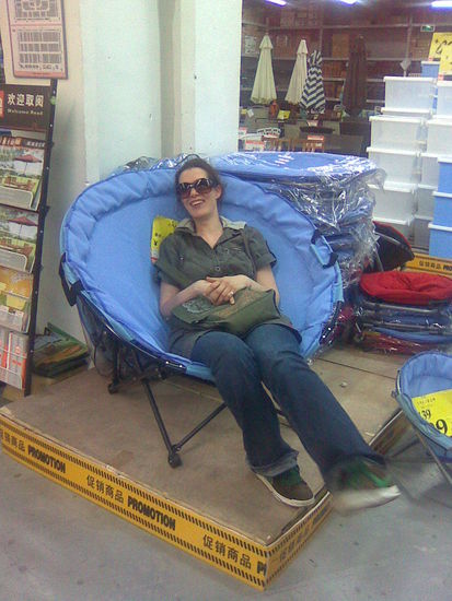 (im chinesischen Obi)