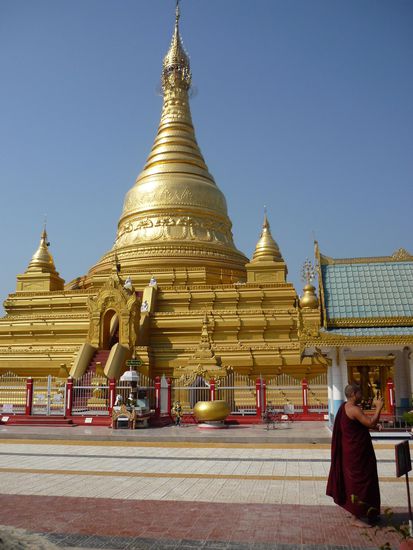 Und in unmittelbarer Nachbarschaft dieses Tempels