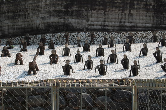 Rock-Garden