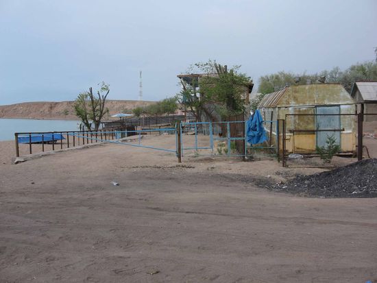 Bild 15 080516  Balchasch - See  "Hotel"