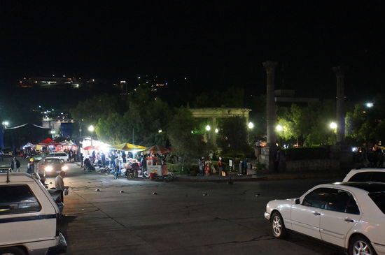 Parque Central am Abend