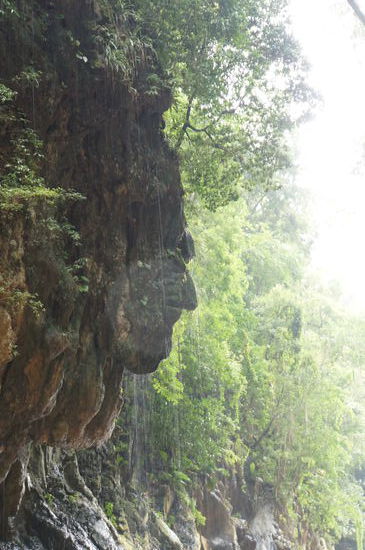 Der weinende Mayafelsen