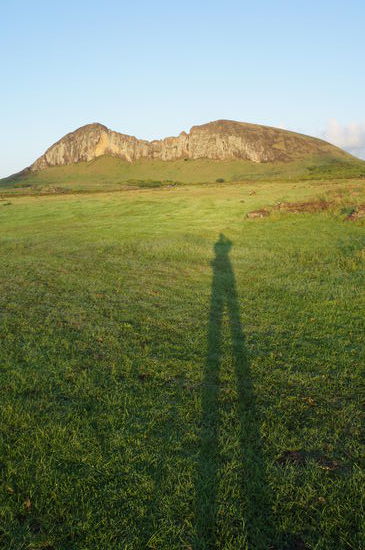 Rano Raraku