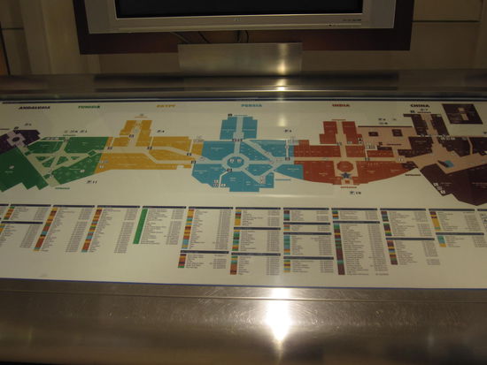 Lageplan der KLEINEN Mall