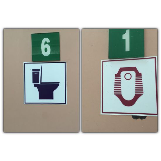 Erster Rastplatz mit Kloselektion