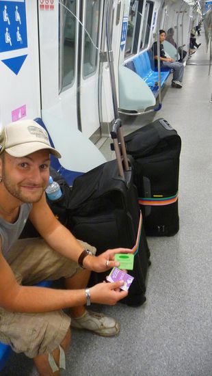 In der MRT...ich glaube, es gibt weltweit keine bessere U-Bahn (inkl. Zahl-, Sicherheits- und Überwachungssystem)