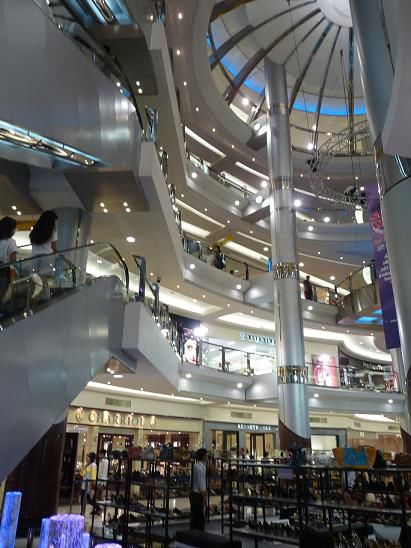 Kaufhaus "Siam Discovery Center"
Shoppen, Shoppen und nochmal Shoppen