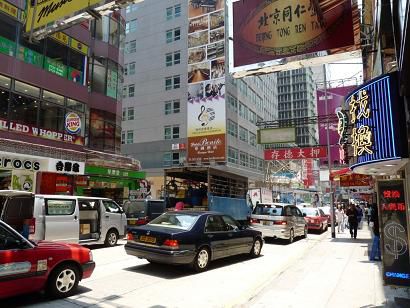 Kowloon - Mittags - 36°C