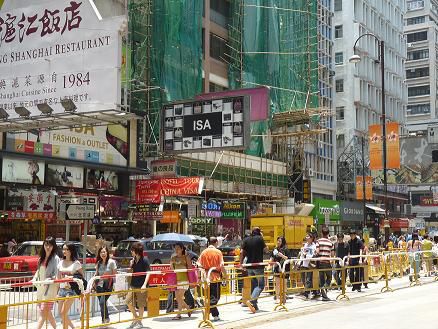 Impressionen von Hong Kong