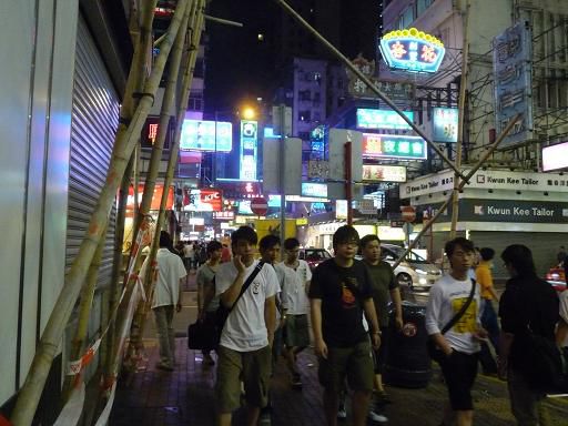 Hong Kong bei Nacht