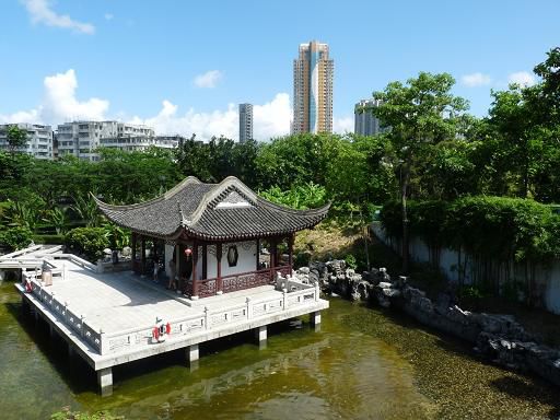 Kowloon Walled City Park