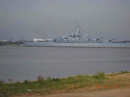 Bei der Stadt Mobile. Kriegs Museum.