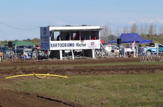 Gokart Rennstecke.