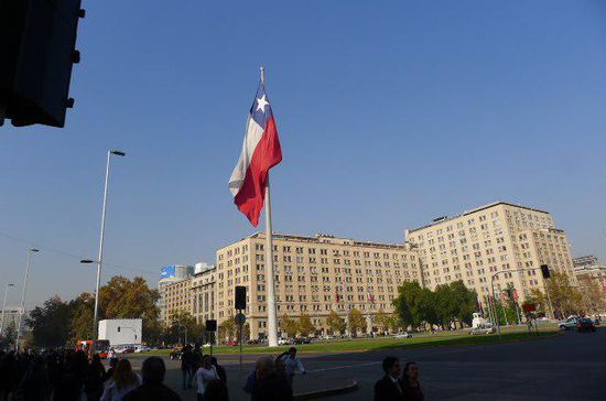 Santiago de Chile.