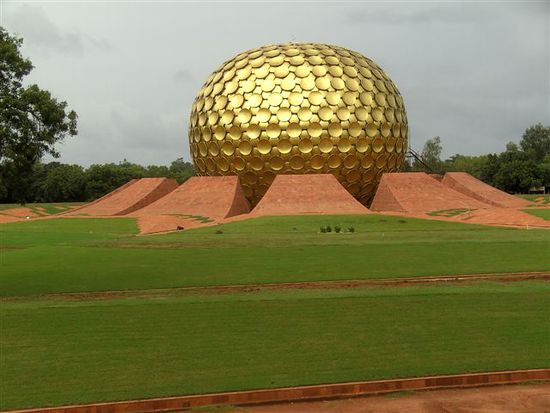 Pondicherry Matra Mandir