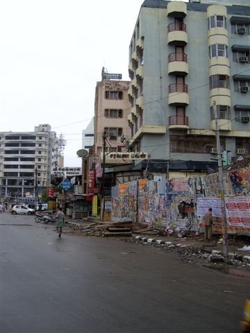 Trichy