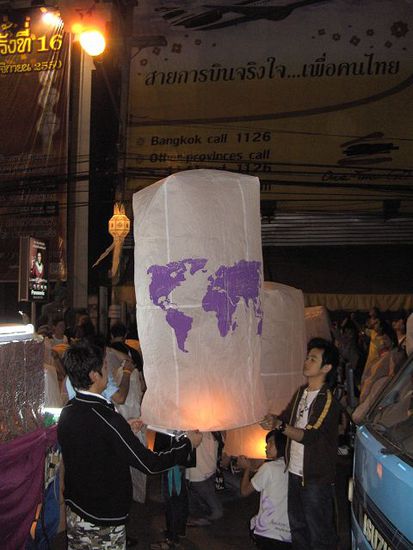 Chiang Mai.