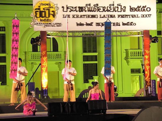 Chiang Mai.