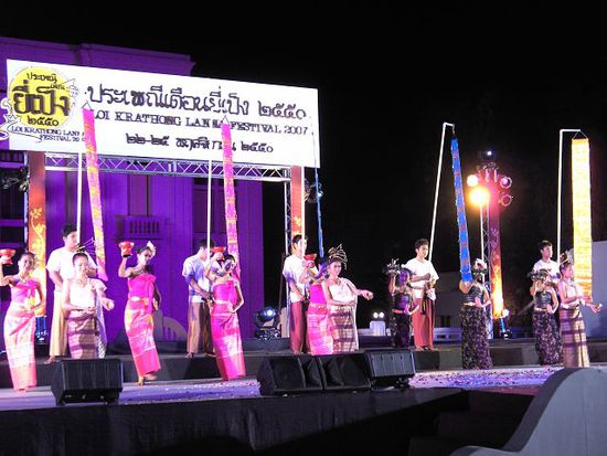 Chiang Mai.