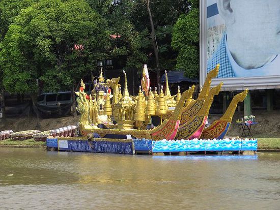 Chiang Mai.