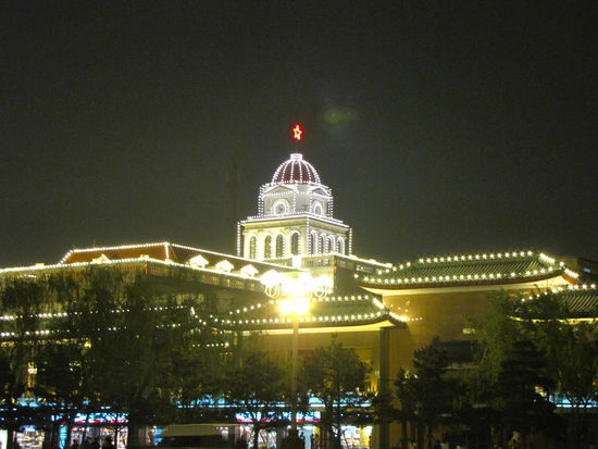 Disneyland. Oder doch Peking?