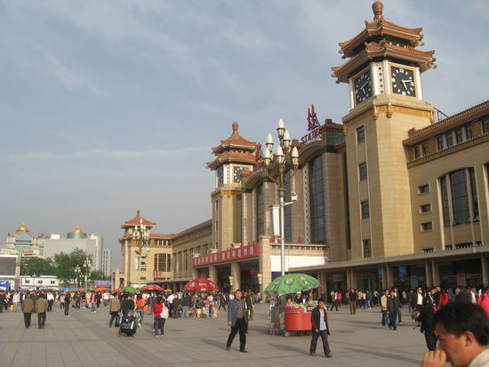 Hauptbahnhof Peking