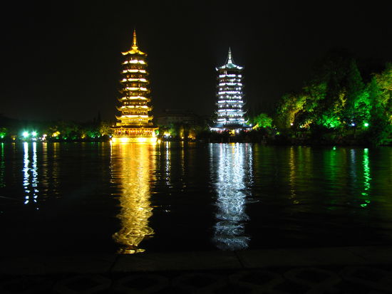 Guilin