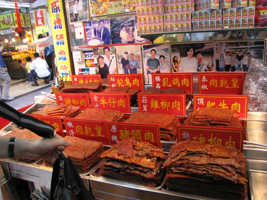 Das gewürzte Trockenfleisch