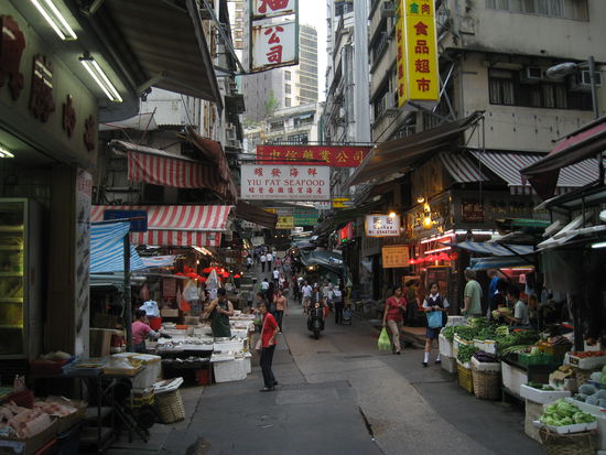 Auch das ist Hong Kong