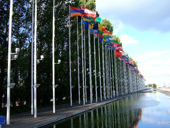 Fahnenpark der Nationen