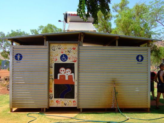 IMINTJI STORE - WC - Welch Wohltat!  