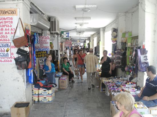 Markthalle in Kutaissi
