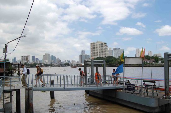 Express-Boot-Station Bangkok Chao Phraya