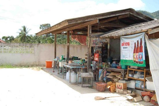 Khanom - "Supermarkt"